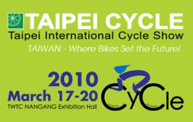 taipeishow