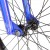 stereo mc sealed slim design hub