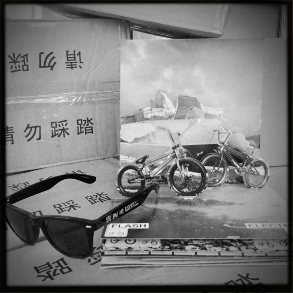 Pop Up Catalogue + Shades