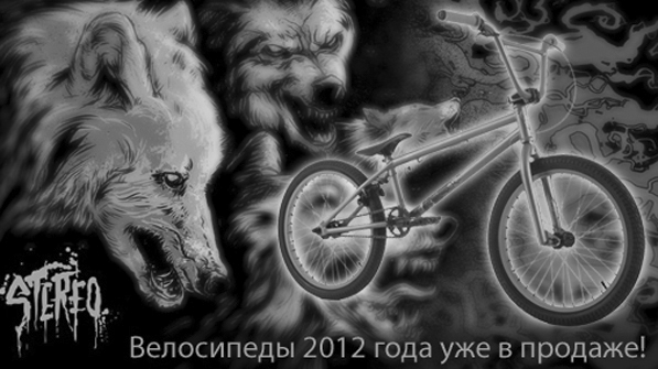 ukraine